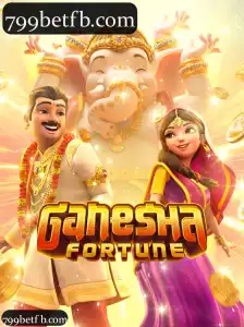 GaneshaFortune